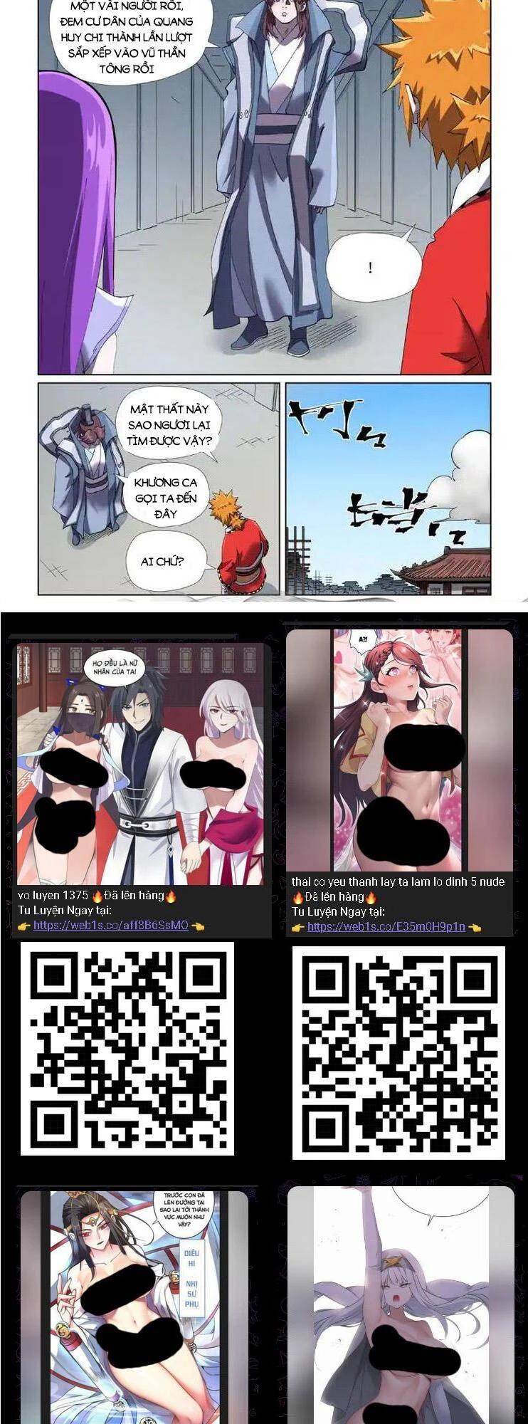 Yêu Thần Ký Chapter 560 - Next Chapter 561