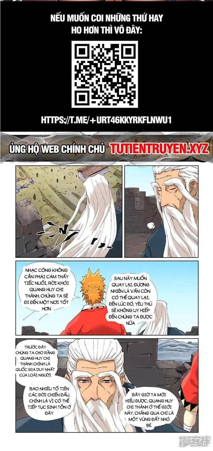 Yêu Thần Ký Chapter 560 - Next Chapter 561