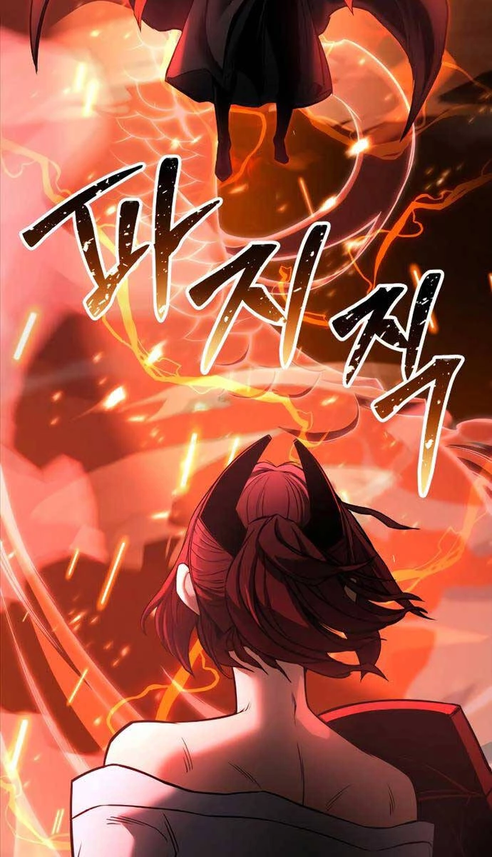 Tử Linh Sư Mạnh Nhất Chapter 40 - Trang 4