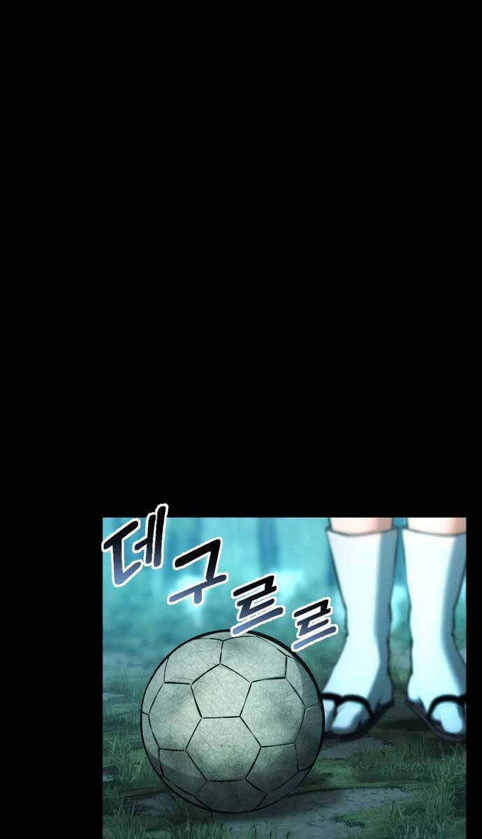 Tử Linh Sư Mạnh Nhất Chapter 40 - Trang 4