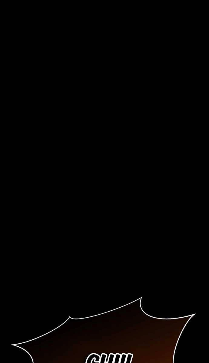 Tử Linh Sư Mạnh Nhất Chapter 40 - Trang 4