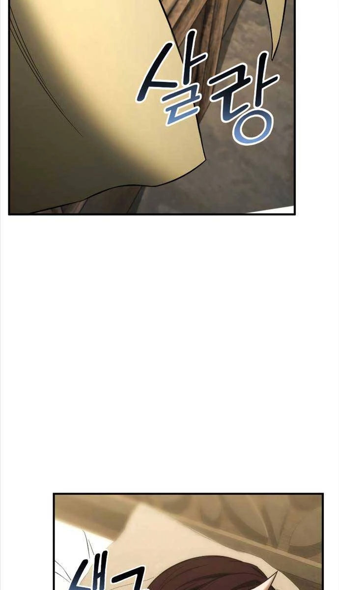 Tử Linh Sư Mạnh Nhất Chapter 40 - Trang 4