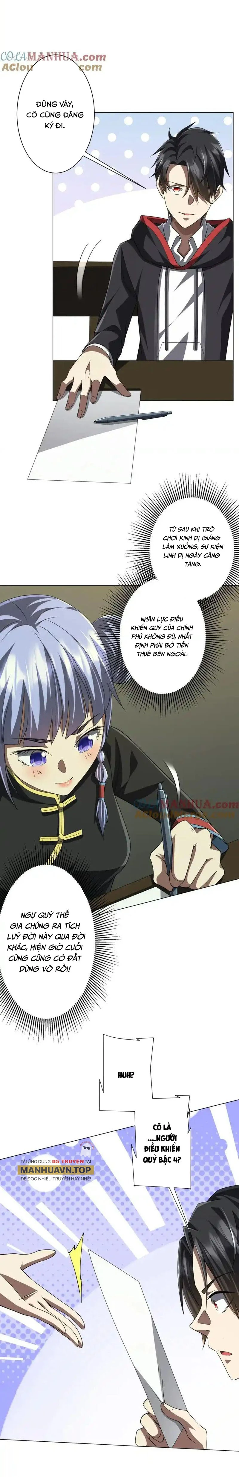 Bắt Đầu Với Trăm Vạn Minh Tệ Chapter 85 - Trang 4