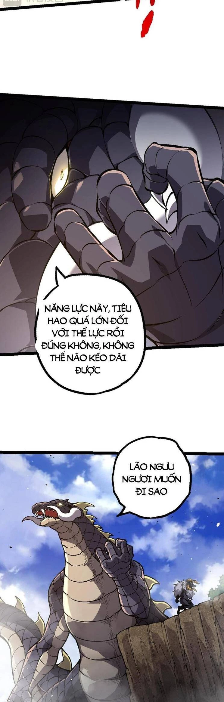 Chuyển Sinh Thành Liễu Đột Biến Chapter 147 - Trang 4