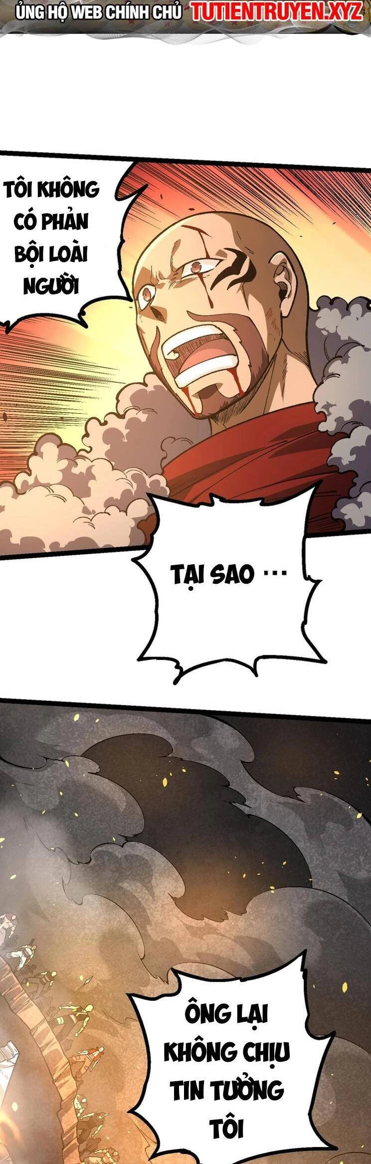 Chuyển Sinh Thành Liễu Đột Biến Chapter 147 - Trang 4