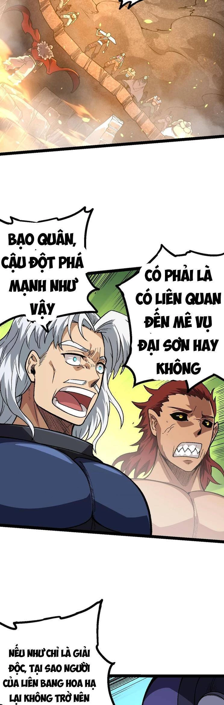 Chuyển Sinh Thành Liễu Đột Biến Chapter 147 - Trang 4