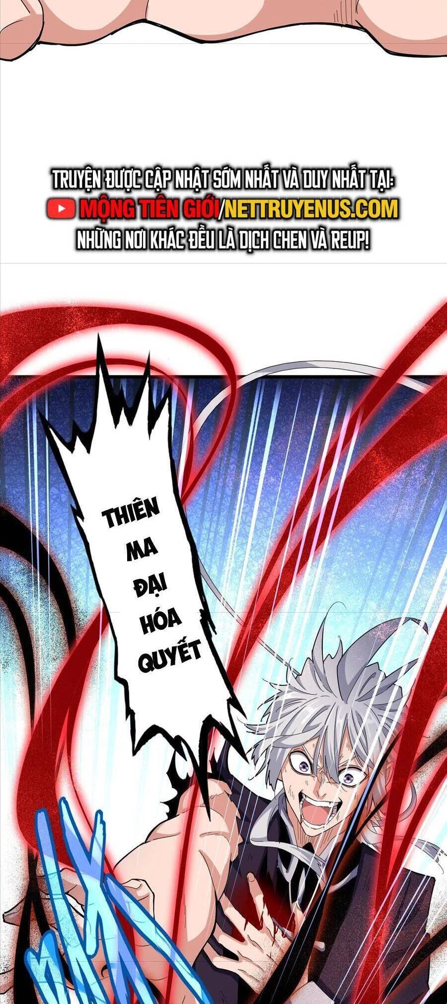 Đại Quản Gia Là Ma Hoàng Chapter 481 - Trang 4