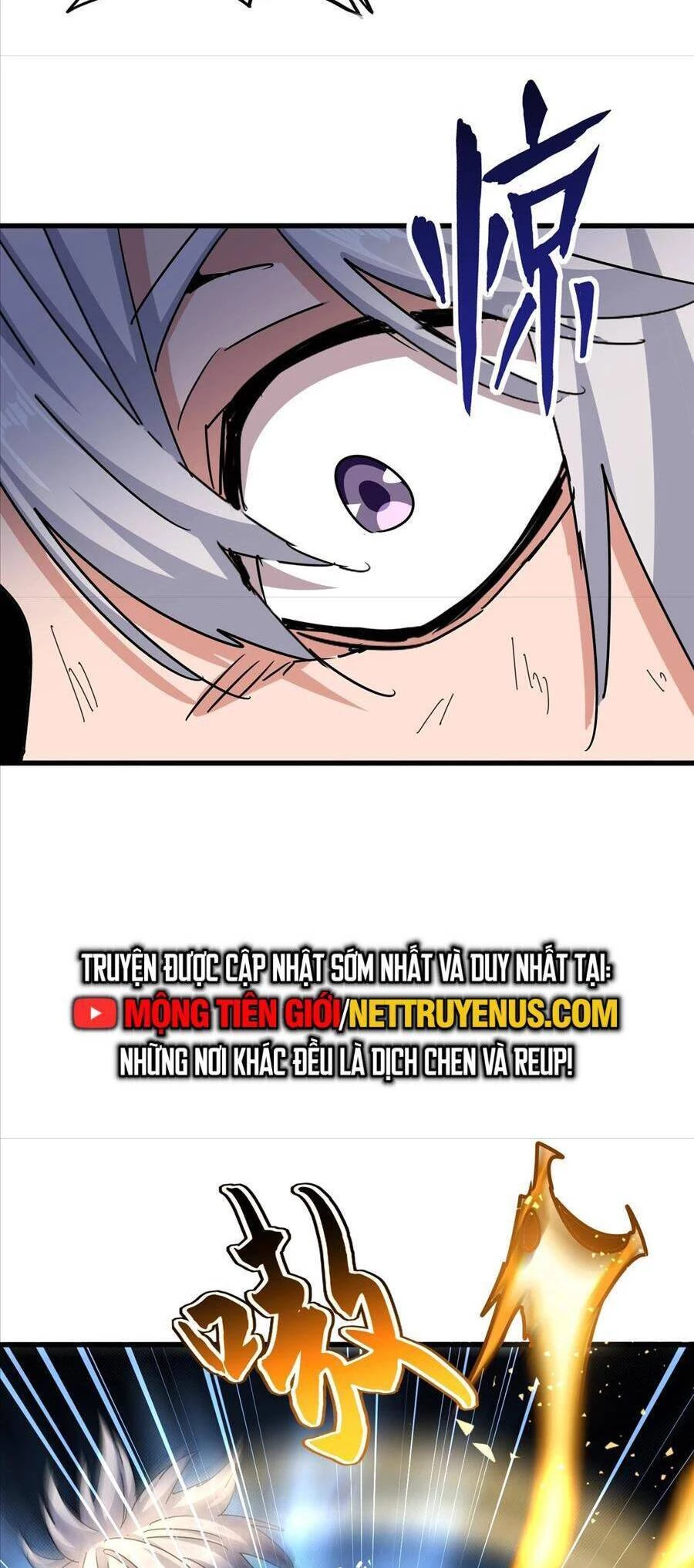 Đại Quản Gia Là Ma Hoàng Chapter 481 - Trang 4