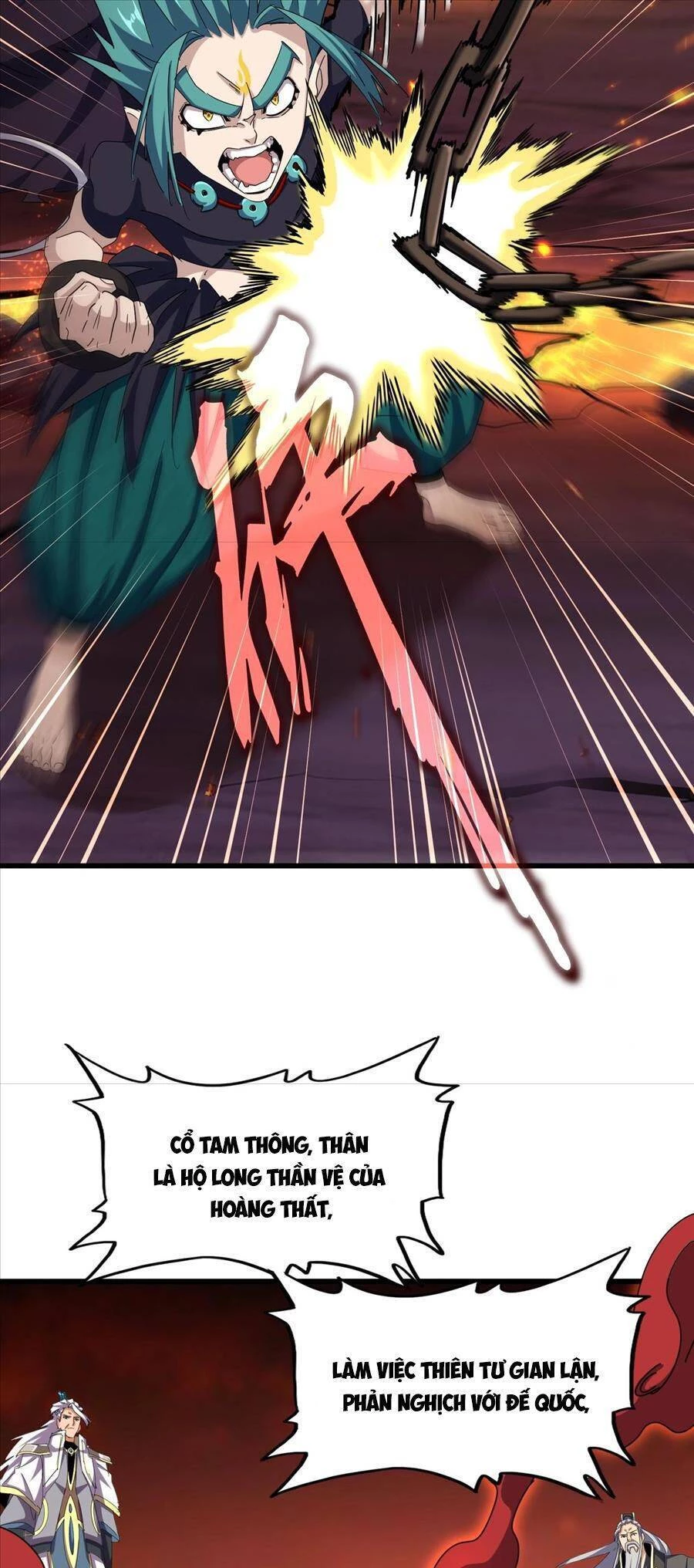 Đại Quản Gia Là Ma Hoàng Chapter 481 - Trang 4