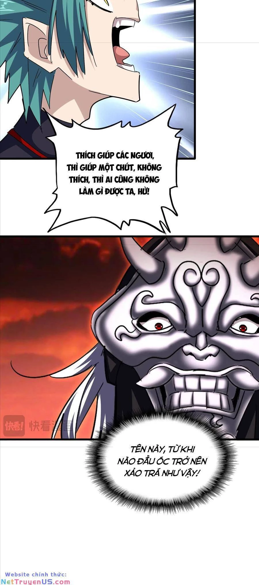 Đại Quản Gia Là Ma Hoàng Chapter 481 - Trang 4