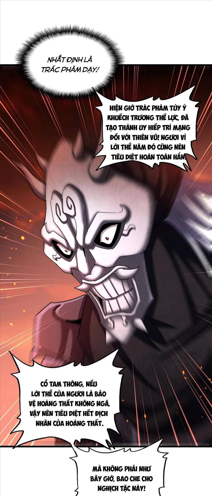 Đại Quản Gia Là Ma Hoàng Chapter 481 - Trang 4