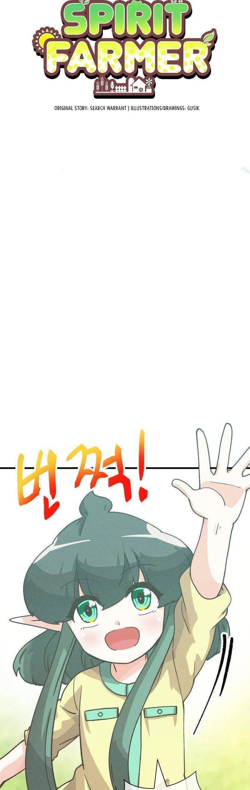 Nông Dân Linh Hồn Chapter 135 - Trang 3