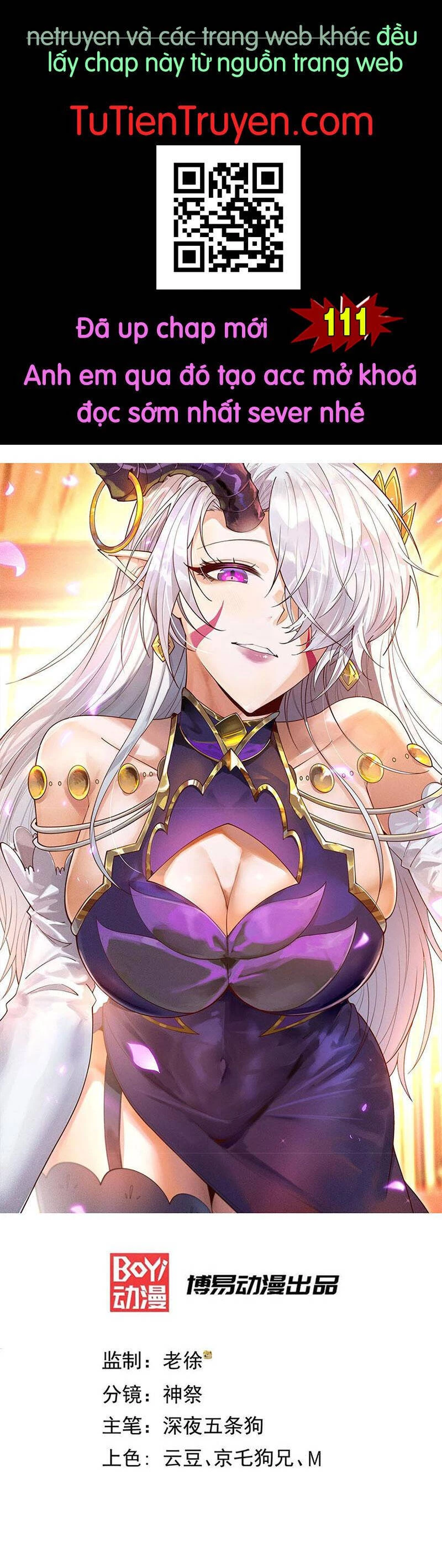 Từ Lúc Bắt Đầu Liền Vô Địch Chapter 110 - Trang 2