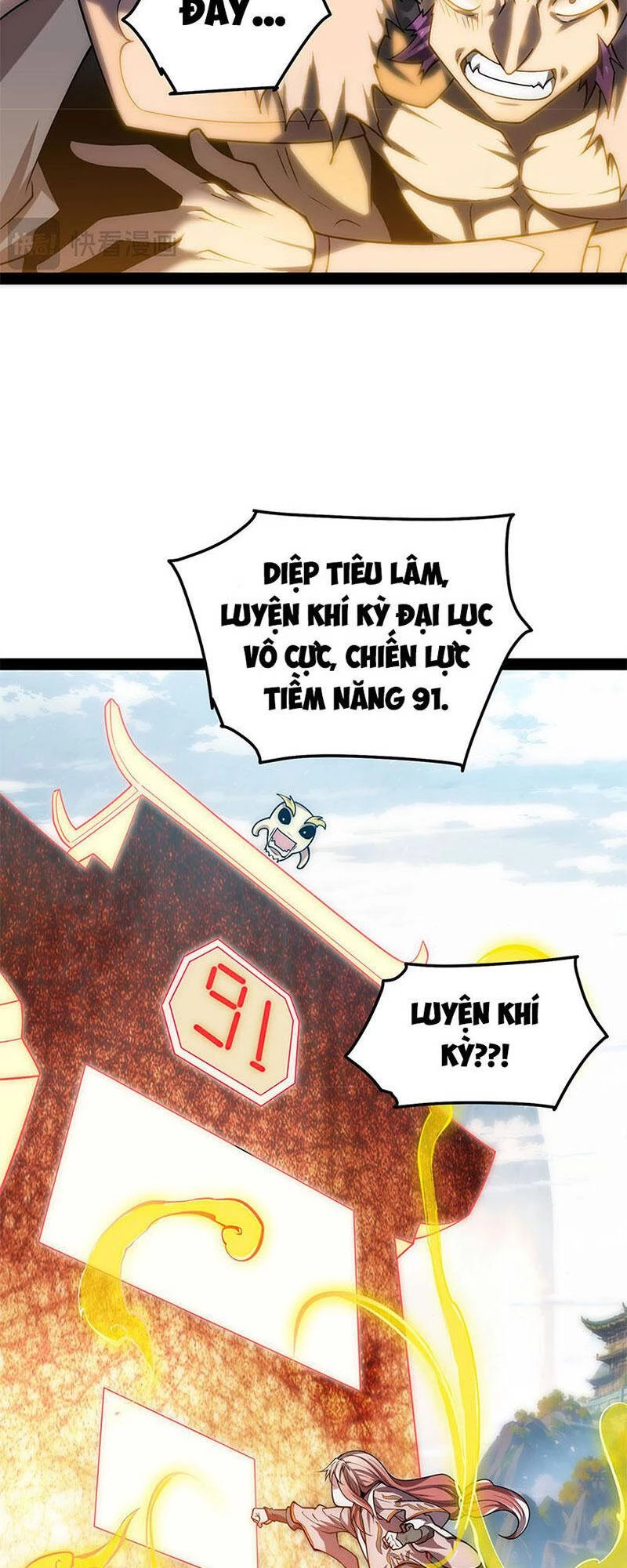 Từ Lúc Bắt Đầu Liền Vô Địch Chapter 110 - Trang 2