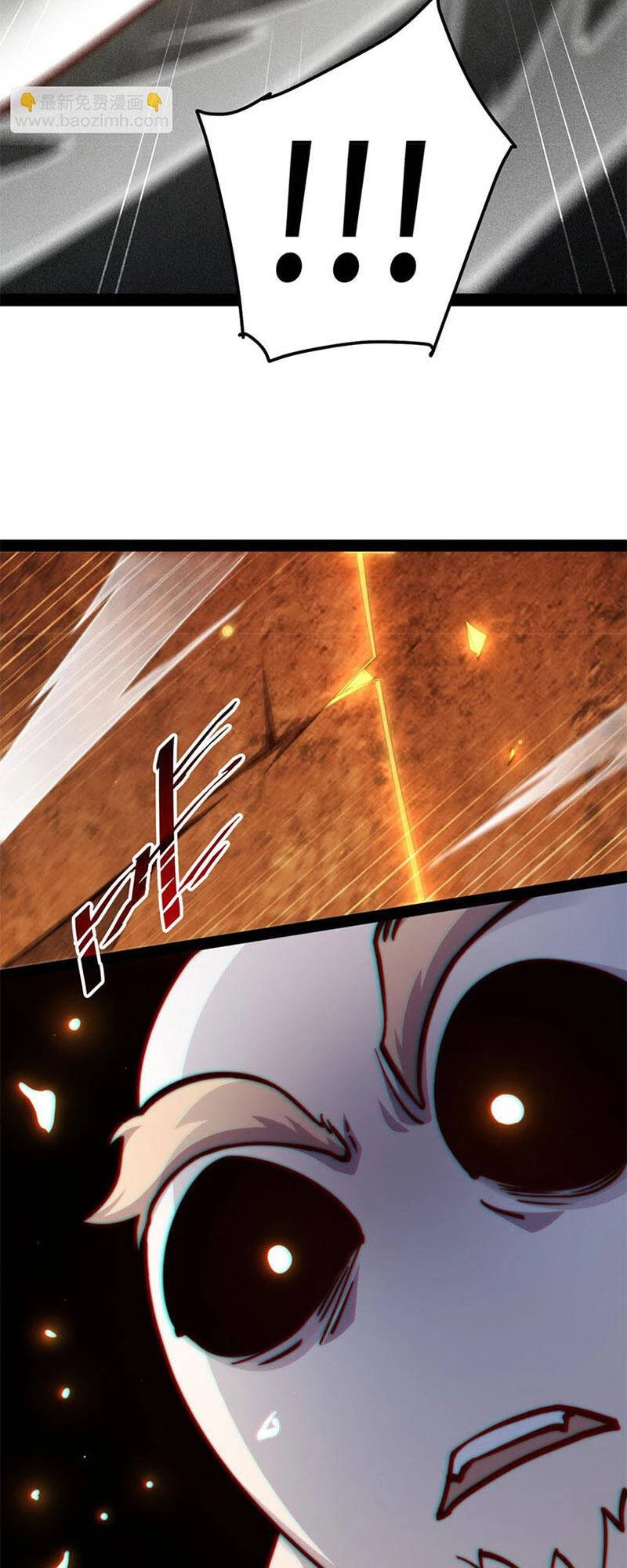 Từ Lúc Bắt Đầu Liền Vô Địch Chapter 110 - Trang 2