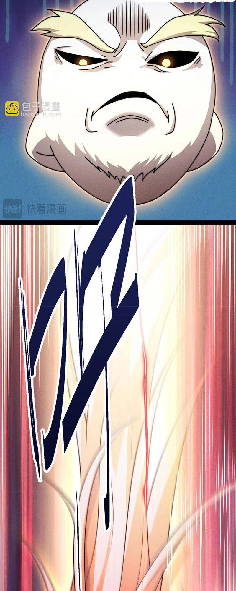 Từ Lúc Bắt Đầu Liền Vô Địch Chapter 110 - Trang 2