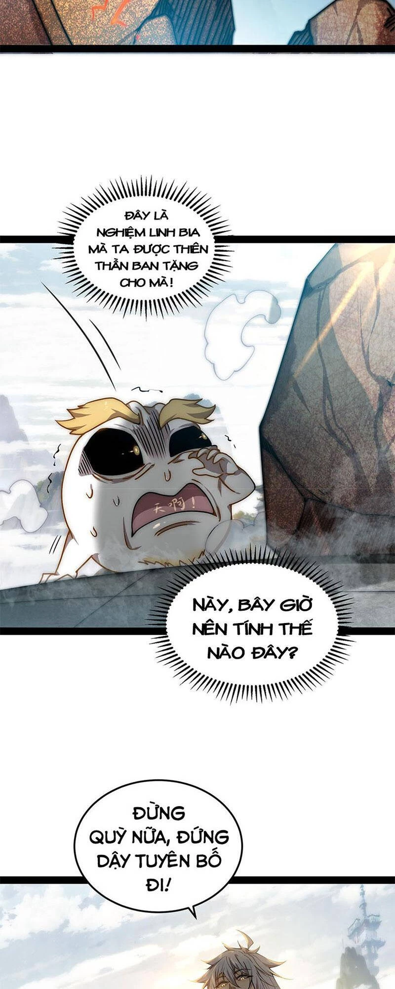 Từ Lúc Bắt Đầu Liền Vô Địch Chapter 110 - Trang 2