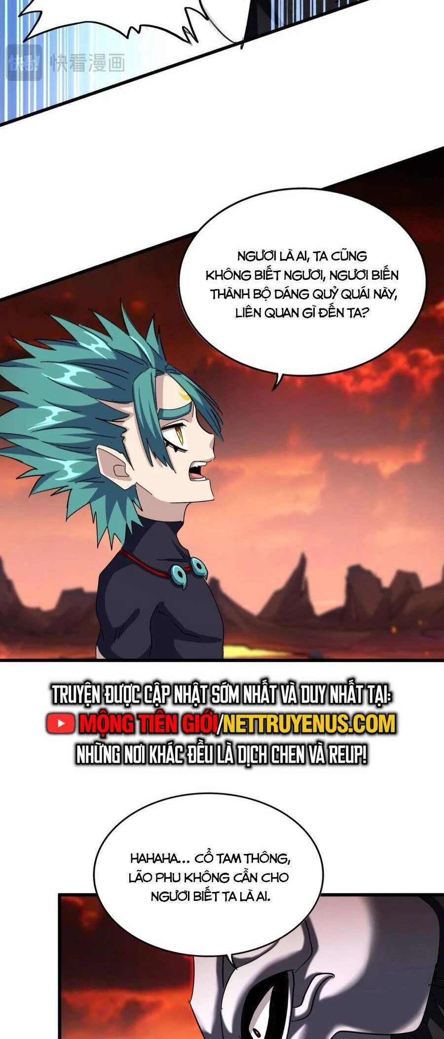 Đại Quản Gia Là Ma Hoàng Chapter 482 - Trang 4