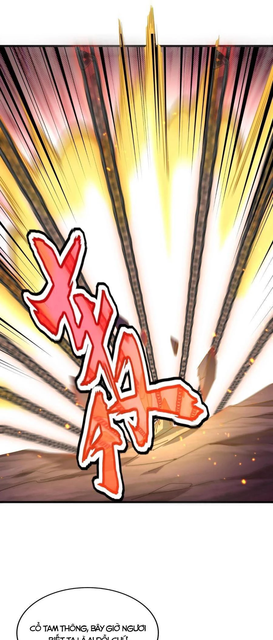 Đại Quản Gia Là Ma Hoàng Chapter 482 - Trang 4