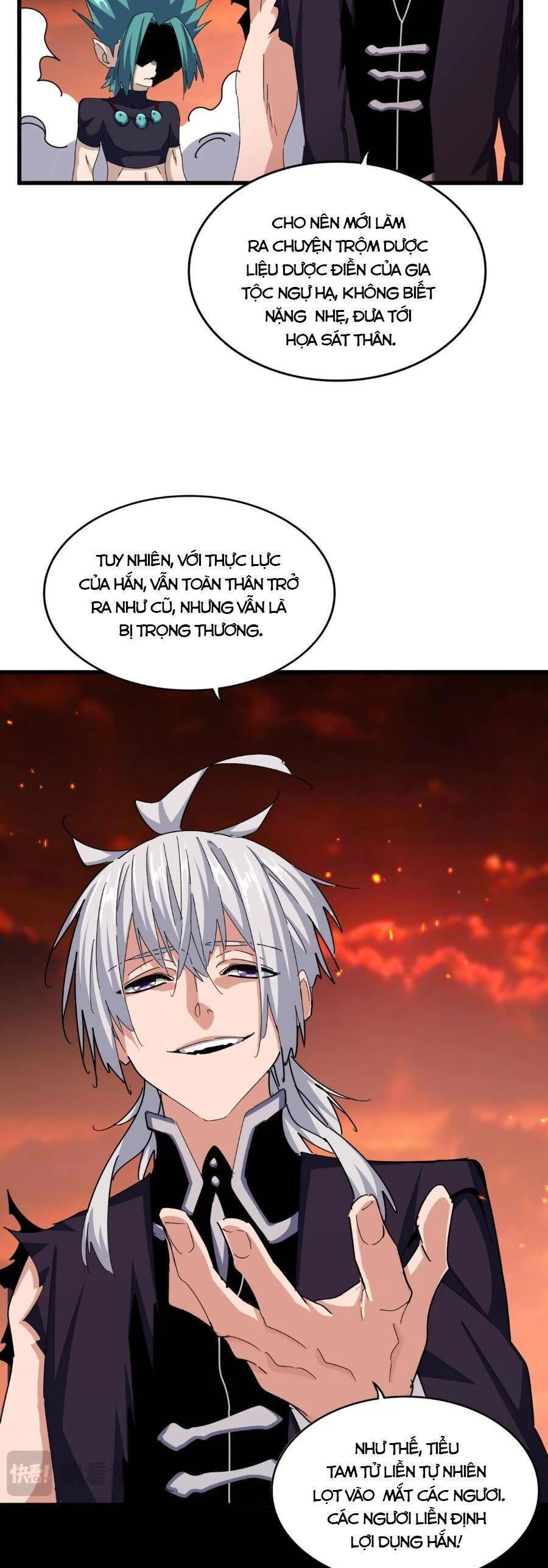 Đại Quản Gia Là Ma Hoàng Chapter 483 - Trang 4