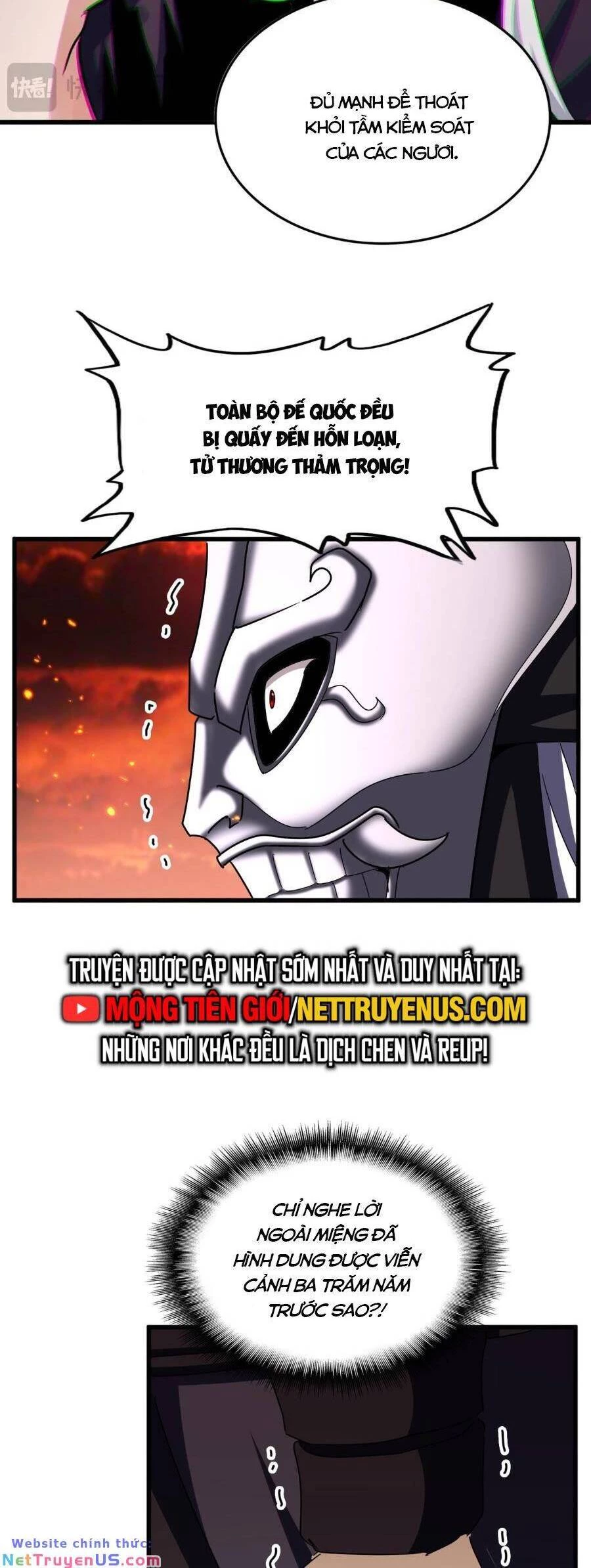 Đại Quản Gia Là Ma Hoàng Chapter 483 - Trang 4