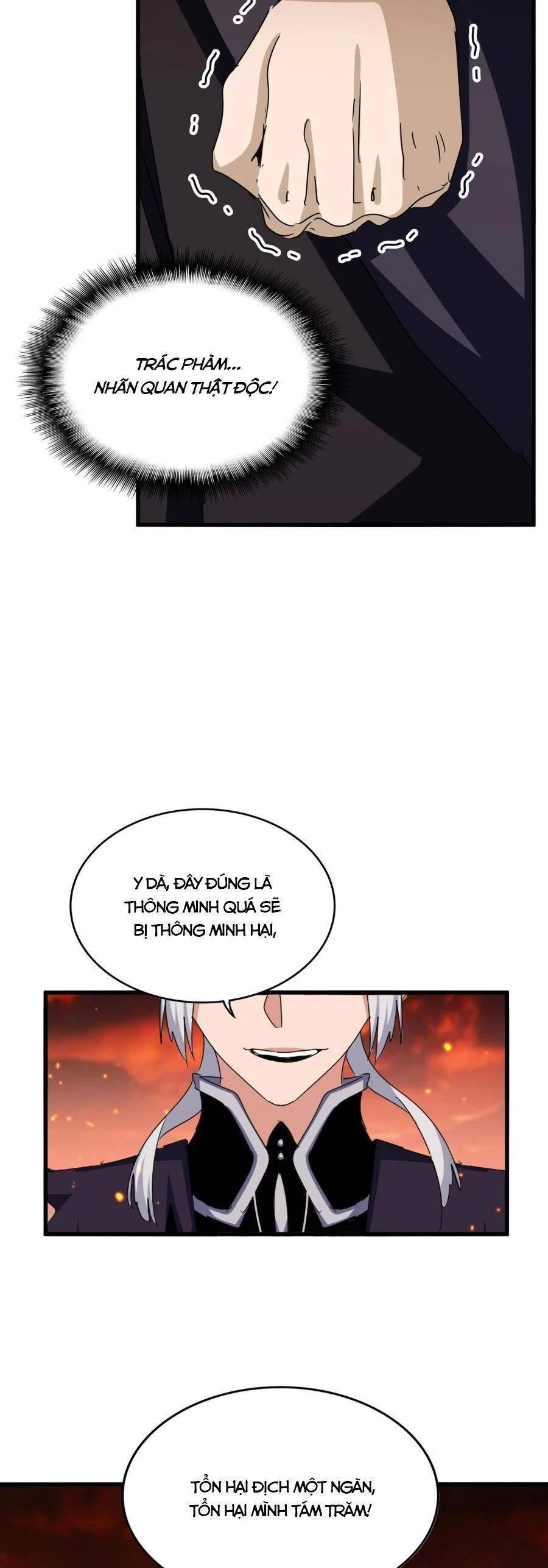 Đại Quản Gia Là Ma Hoàng Chapter 483 - Trang 4