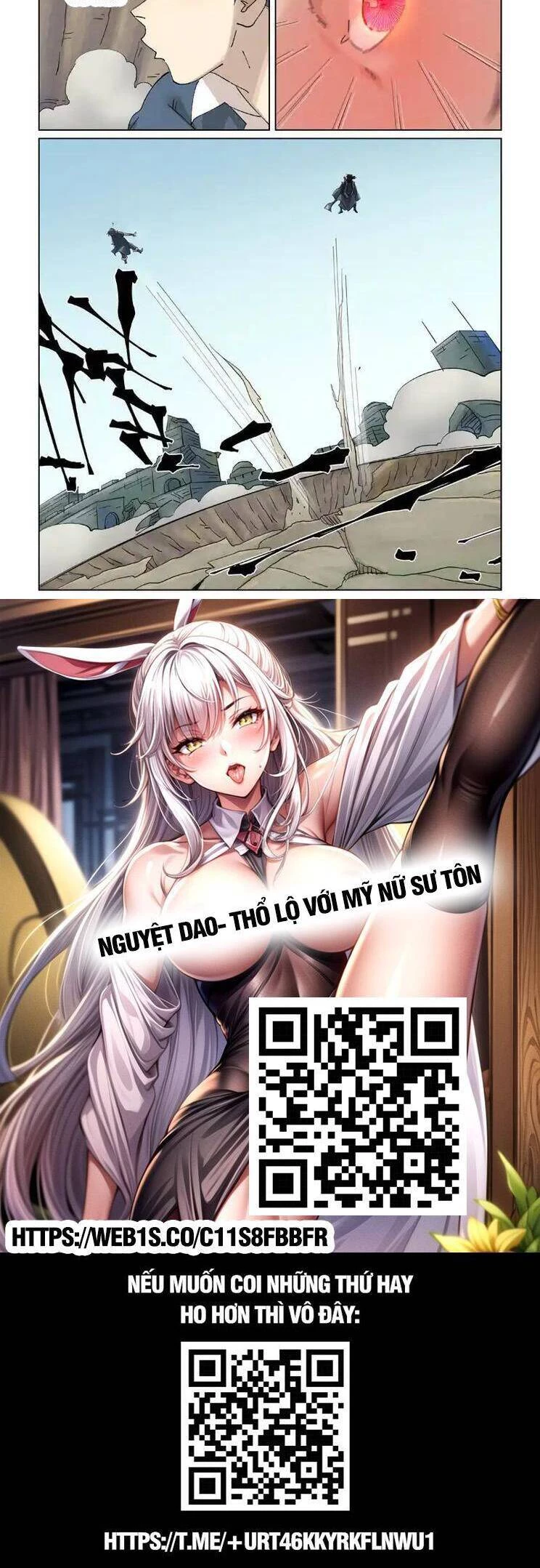 Yêu Thần Ký Chapter 561 - Trang 4