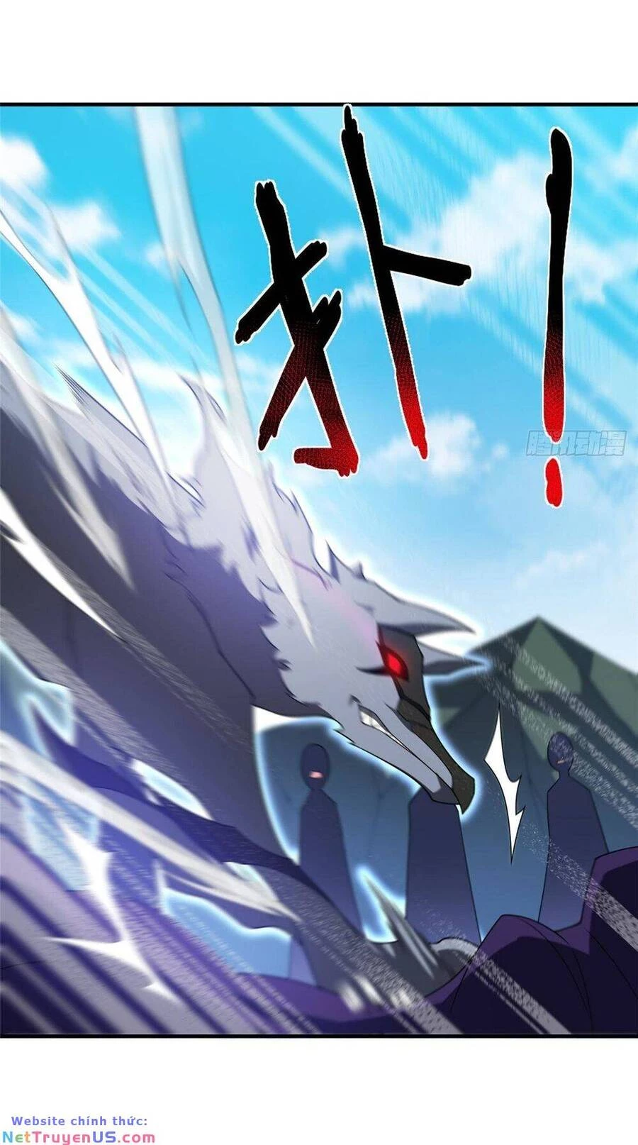 Thần Sủng Tiến Hóa Chapter 265 - Trang 4