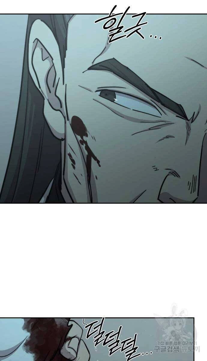 Hoa Sơn Tái Xuất Chapter 102 - Trang 3