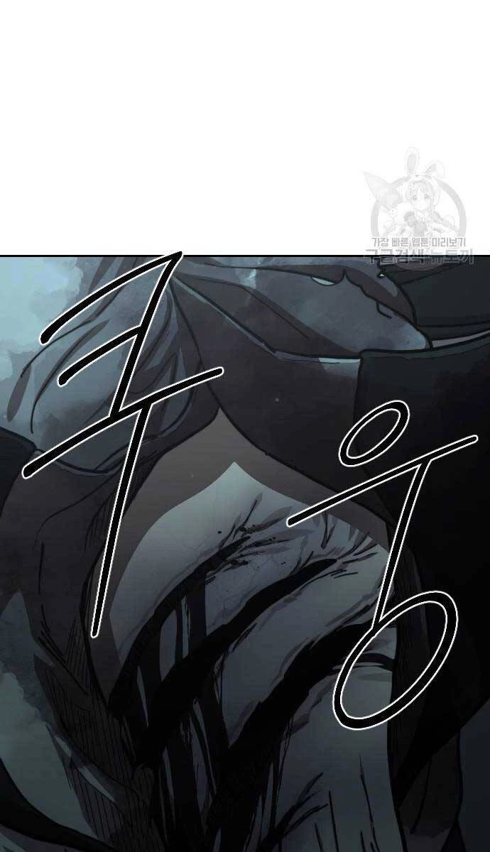 Hoa Sơn Tái Xuất Chapter 102 - Trang 3