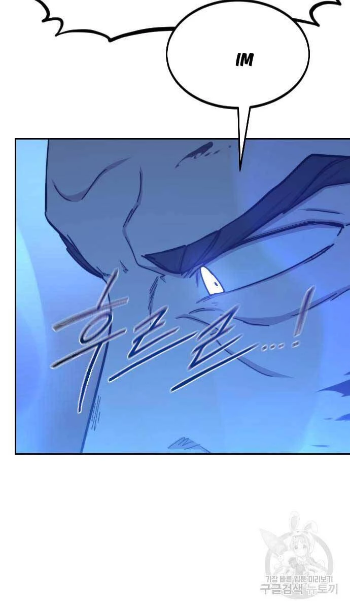 Hoa Sơn Tái Xuất Chapter 102 - Trang 3