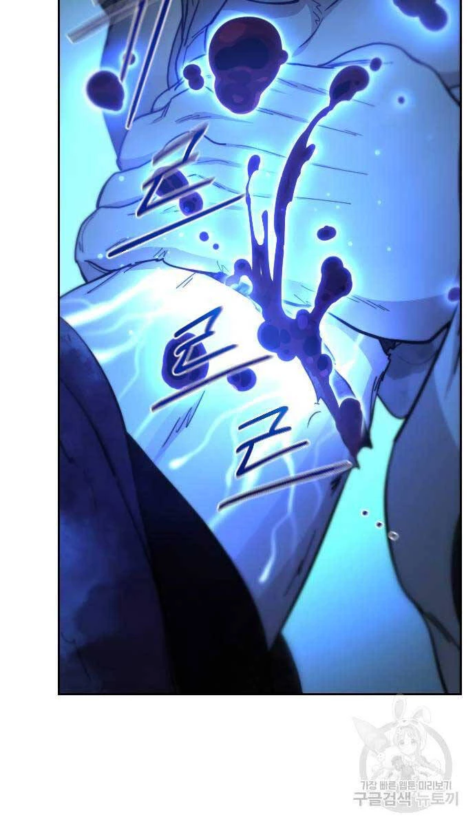 Hoa Sơn Tái Xuất Chapter 102 - Trang 3