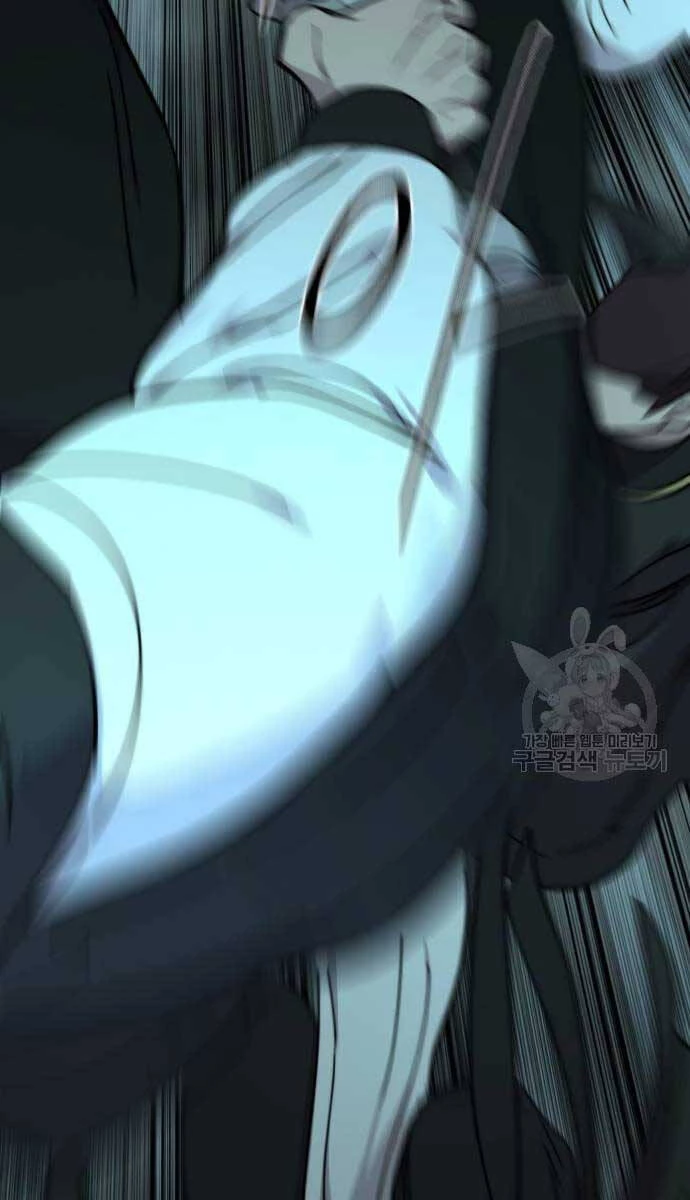 Hoa Sơn Tái Xuất Chapter 102 - Trang 3