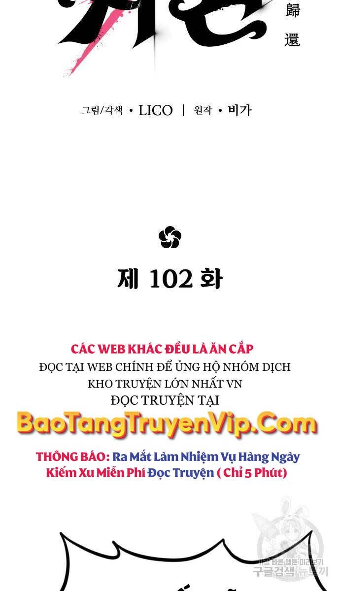 Hoa Sơn Tái Xuất Chapter 102 - Trang 3