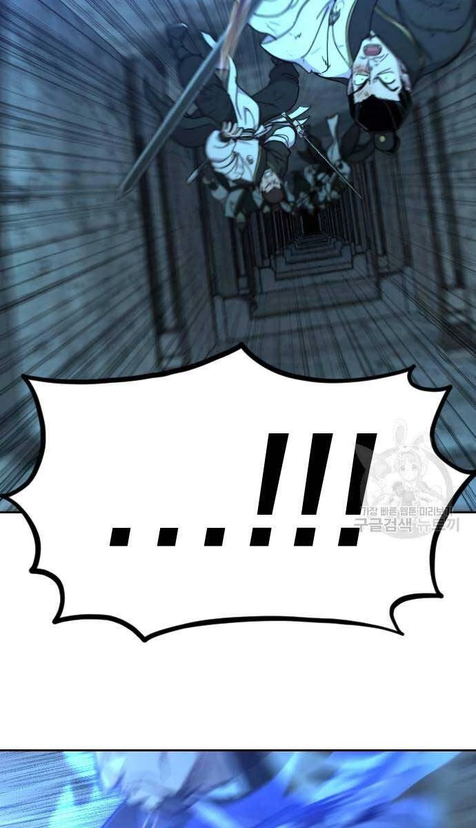 Hoa Sơn Tái Xuất Chapter 102 - Trang 3