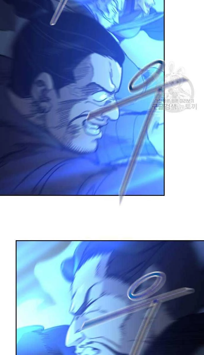 Hoa Sơn Tái Xuất Chapter 102 - Trang 3