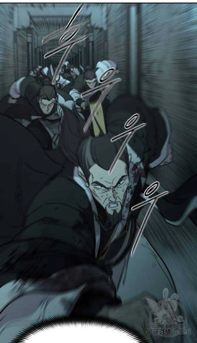 Hoa Sơn Tái Xuất Chapter 102 - Trang 3