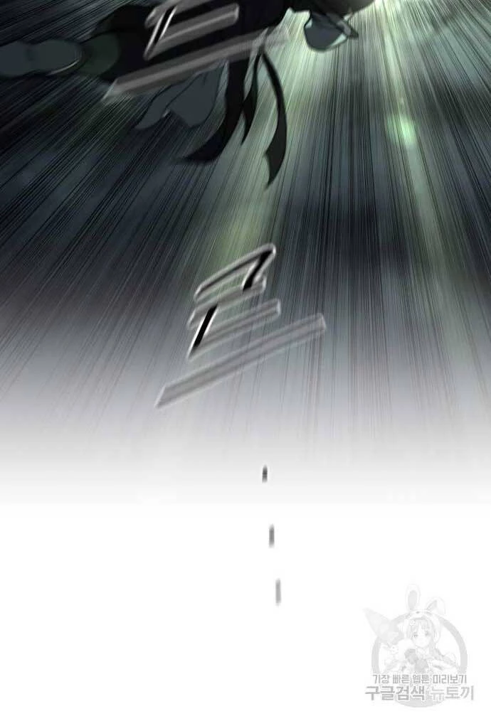 Hoa Sơn Tái Xuất Chapter 102 - Trang 3