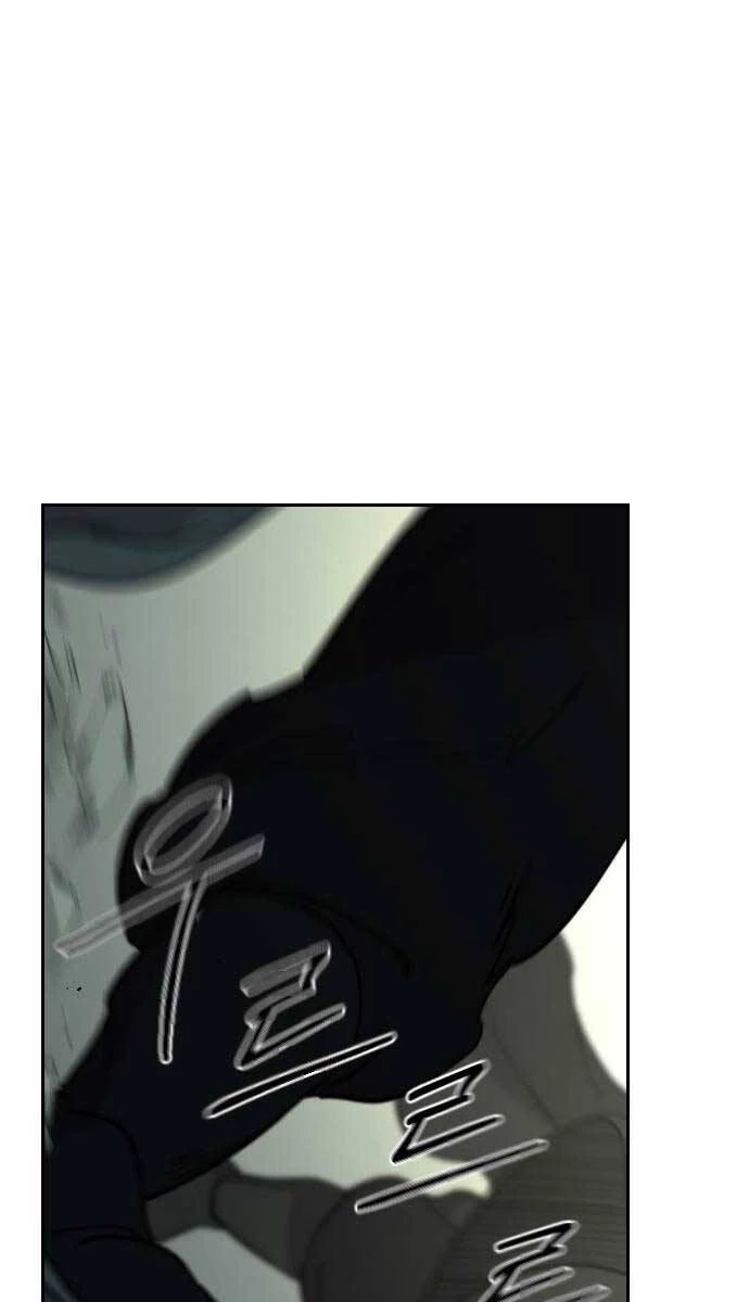 Hoa Sơn Tái Xuất Chapter 102 - Trang 3