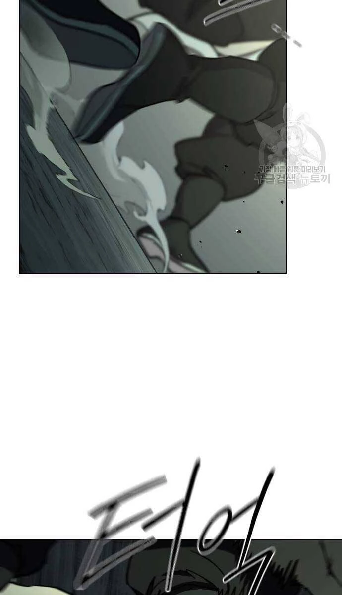 Hoa Sơn Tái Xuất Chapter 102 - Trang 3