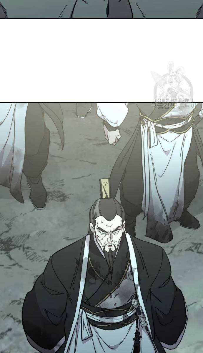 Hoa Sơn Tái Xuất Chapter 102 - Trang 3