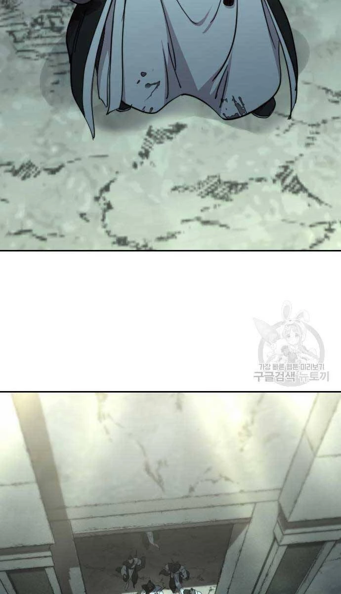 Hoa Sơn Tái Xuất Chapter 102 - Trang 3