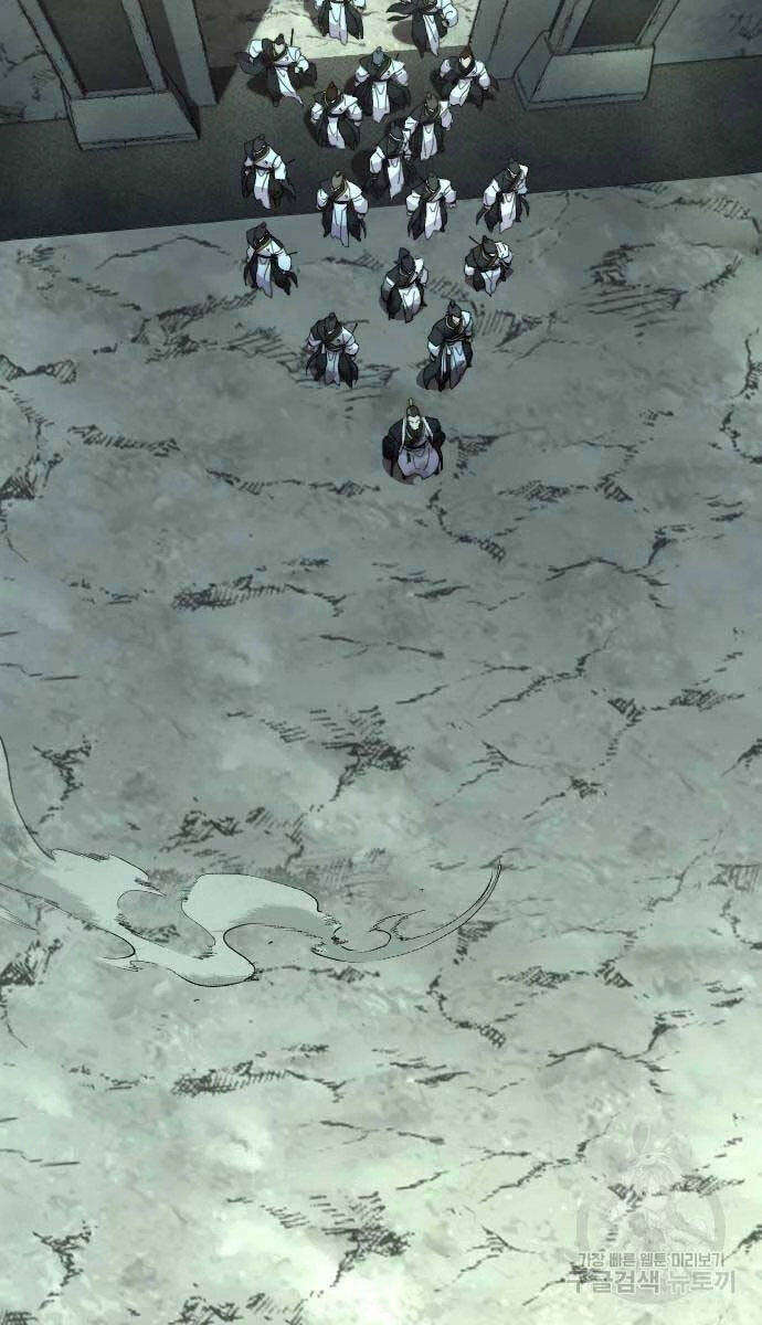 Hoa Sơn Tái Xuất Chapter 102 - Trang 3