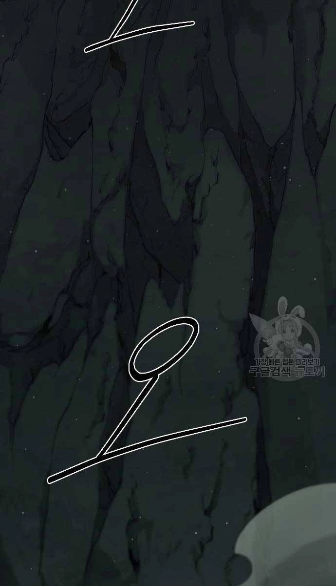 Hoa Sơn Tái Xuất Chapter 102 - Trang 3