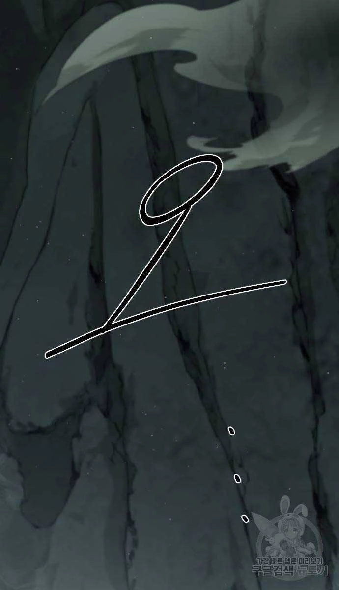 Hoa Sơn Tái Xuất Chapter 102 - Trang 3