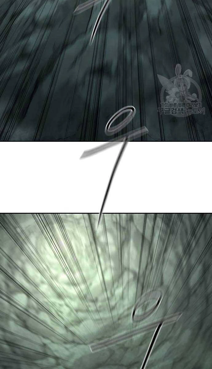 Hoa Sơn Tái Xuất Chapter 102 - Trang 3