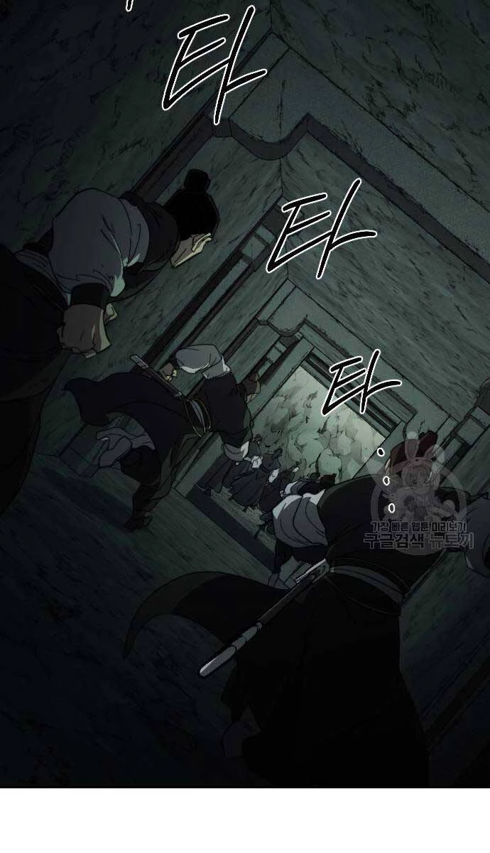 Hoa Sơn Tái Xuất Chapter 102 - Trang 3