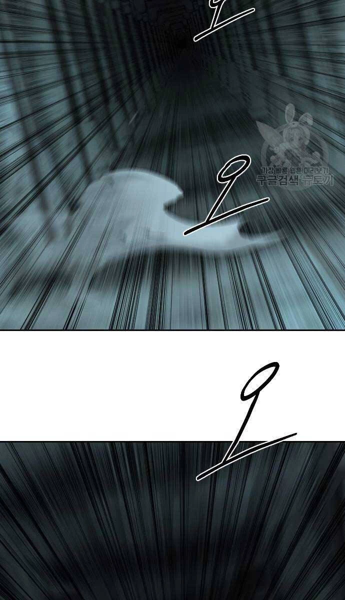 Hoa Sơn Tái Xuất Chapter 102 - Trang 3