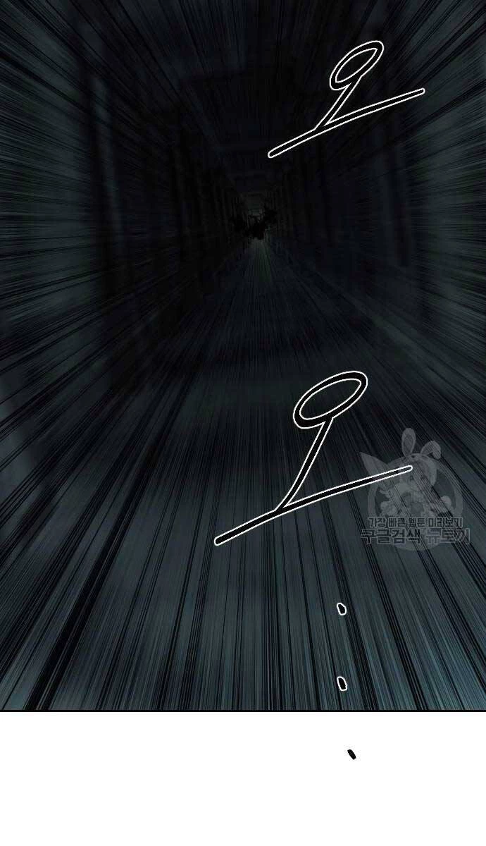 Hoa Sơn Tái Xuất Chapter 102 - Trang 3