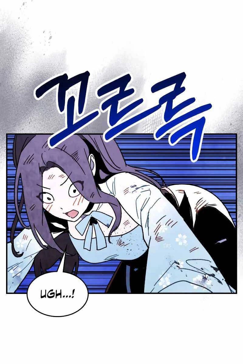 Vị Thần Trở Lại Chapter 81 - Trang 4